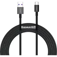 Baseus Superior Series USB-C Data & Laddningskabel - 66W, 2m - Svart