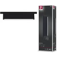 Paulmann LED-strålkastare URail 9.5 W LED Svart (matt)