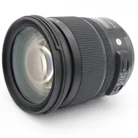 Sigma Art - Zoomlins - 24 mm - 105 mm - f/4.0 DG OS HSM - Nikon F