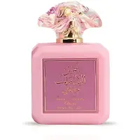 Ard Al Zaafaran Shams Al Emarat Khususi Pink Blush Eau De Parfum - 100 ml