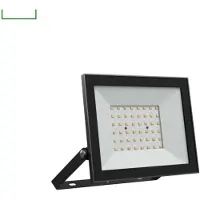 Ledvance LED-strålkastare Ledvance FLOODLIGHT LED 50W 230V NW IP65 svart