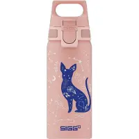 SIGG 6005.10, Daglig användning, 600 ml, Fliplock, Aluminium, Blå, Rosa, Barn