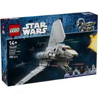 LEGO - Star Wars TM - Mando Imperial Shuttle