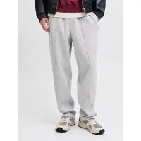 Jack & Jones Byxa 'JPSTKARL BRADLEY' gråmelerad