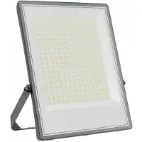 Wojnarowscy -strålkastare FLOODLIGHT NOCTIS MAXCCT 200 W IP65 GRÅ