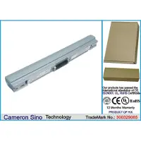 Cameron Sino Batteri till Bärbar dator, laptop för Fujitsu FMV-LifeBook 270LS, LifeBook P2110 m.fl.