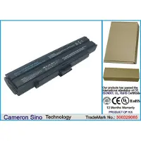 Cameron Sino Batteri till Bärbar dator, laptop för Sony VAIO VGN-AX570G, VAIO VGN-AX580G m.fl.