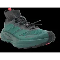 Adidas Terrex Freehiker 3 Ultra Gore-tex Vandringsskor