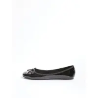 Lipsy Ballerina svart
