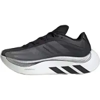 Adidas Originals Låg sneaker 'Hyperboost' grå / basalgrå / svart
