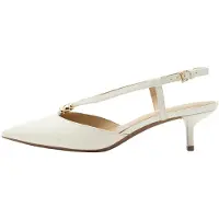 Michael Kors Slingback pumps 'CHERIE' ecru