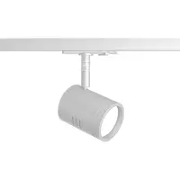 SOLAR PLUS Fyrkantig spot TR-295 50W GU10, vit - STANDARD