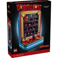 LEGO - Super Mario - Donkey Kong Arcade Machine