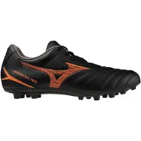 Mizuno Monarcida Neo Iii Select Ag Fotbollsskor