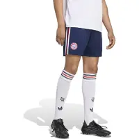 Adidas Bayern München Bortashorts 2026/27 - , storlek XX-Large