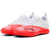 Puma Ultra 7 Play Tf Junior Fotbollsskor