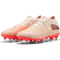 Puma Future 9 Pro Mxsg Fotbollsskor