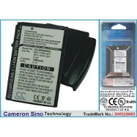Cameron Sino Batteri till Mobil, smartphone för BlackBerry 8800, 8800c, 8800r m.fl.