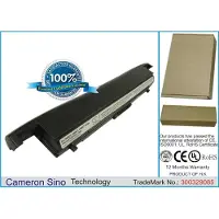 Cameron Sino Batteri till Laptop, Bärbar dator för Toshiba Portege 3010, Portege 3015 m.fl.