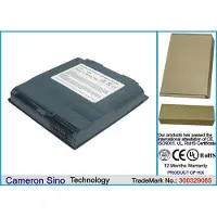 Cameron Sino Batteri till Bärbar dator, laptop för Fujitsu CELSIUS H230, FMV-6113NA9/B, FMV-6120NA m.fl.