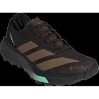 Adidas Terrex Agravic Gore-tex 2 Trailskor