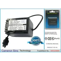 Cameron Sino Batteri till Kamera för Sony HDR-TG1, HDR-TG3E, HDR-TG5 m.fl.