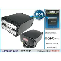 Cameron Sino Batteri till Kamera för Sony PMW-EX1, PMW-EX3