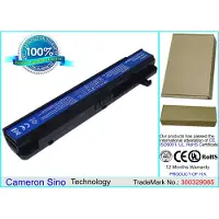 Cameron Sino Batteri till Bärbar dator för Acer TravelMate 3030, Ferrari 1005WLMi m.fl.