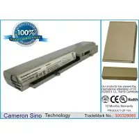 Cameron Sino Batteri till Laptop, Bärbar dator för Kohjinsha SH6, SH8, SR8 m.fl.