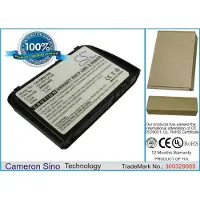 123accu Batteri till Bärbar dator, laptop för Samsung NP-Q1U, NP-Q1 Ultra, NP-Q1U-000 m.fl.