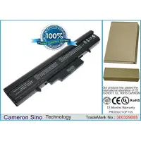 Cameron Sino Batteri till Laptop, Bärbar dator för HP 500, 520