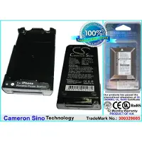Cameron Sino Batteri till Mobil, smartphone för Apple iPhone 3G 8GB, iPhone 3G 16GB