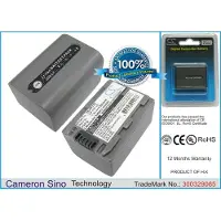 Cameron Sino Batteri till Kamera för Sony DCR-HC41, DCR-DVD403, DCR-DVD203 m.fl.