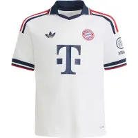 Adidas Fotbollströja - FC Bayern Borta 26/27 - Vit - - 10 år (140) - Fotbollströja