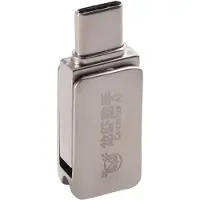 ISTOVO OpenClaw AI Lobster USB-Minne Installation med Ett Klick Även Nybörjare Kan Använda det för Windows-System USB 3.0