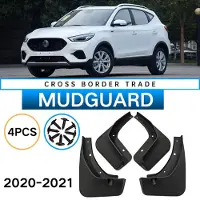 Typecat 4St StäNkskydd för ZS 2020-2021 StäNkskydd StäNkskydd StäNkskydd TillbehöR