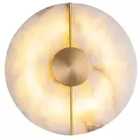 Semoic Modern Marmorvägglampa Alabastermåne Vardagsrum Guldkoppar Heminredning LED-Lampa Sovrum