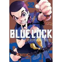 Blue Lock 32