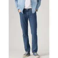 Levi's för män. 04511-6518 Blå 511 Slim-jeans (36/32), Casual, Bomull, Denim
