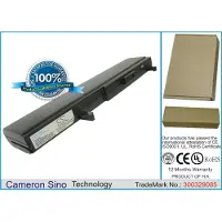 Cameron Sino Batteri till Laptop, Bärbar dator för Asus U5F, U5A, U5