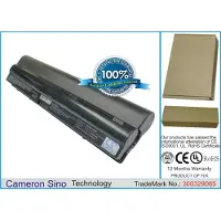 Cameron Sino Batteri till Laptop, Bärbar dator för NEC Versa N1100, VJW10A12, Versa N1200