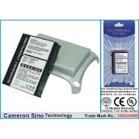 Cameron Sino Batteri till Mobil, smartphone för Vodafone VPA Compact II