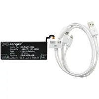 123accu Batteri till Sminkspegel för Samsung Galaxy Note 5, SM-N920A, SM-N920R4 m.fl.