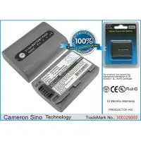 Cameron Sino Batteri till Kamera för Sony DCR-30, DCR-DVD103, DCR-DVD202E m.fl.
