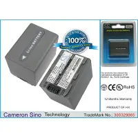 Cameron Sino Batteri till Kamera för Sony DCR-DVD105, DCR-DVD202E, DCR-DVD203 m.fl.
