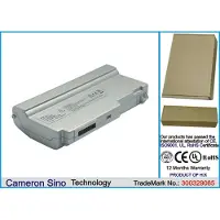 Cameron Sino Batteri till Laptop, Bärbar dator för Panasonic CF-W4, CF-W4GC5AXS, CF-W4GW5AXS m.fl.