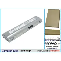 Cameron Sino Batteri till Laptop, Bärbar dator för Fujitsu FMV-BIBLO LOOX T50E m.fl.
