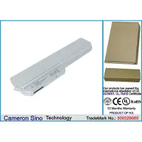 Cameron Sino Batteri till Laptop, Bärbar dator för Panasonic CF-Y5, CF-Y5KC2AXS, CF-Y5KW2AXS m.fl.