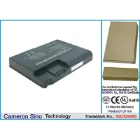Cameron Sino Batteri till Laptop, Bärbar dator för Toshiba Satellite 1100, Satellite 1110 m.fl.