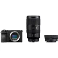 Sony Zoom Kit med SELP1650M2B.SYXSEL703